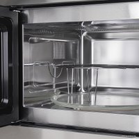 Микроволновая печь MAUNFELD MBMO.25.8S