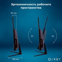 Моноблок IRBY Office-i3121-8-0-240-N-H610-022