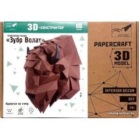 PaperCraft PAPERRAZ Зубр Волат