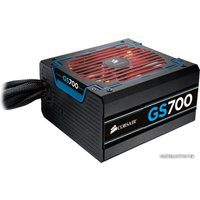 Блок питания Corsair GS700 2013 Edition 700W (CP-9020064-WW)