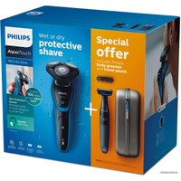 Электробритва Philips S5050/64