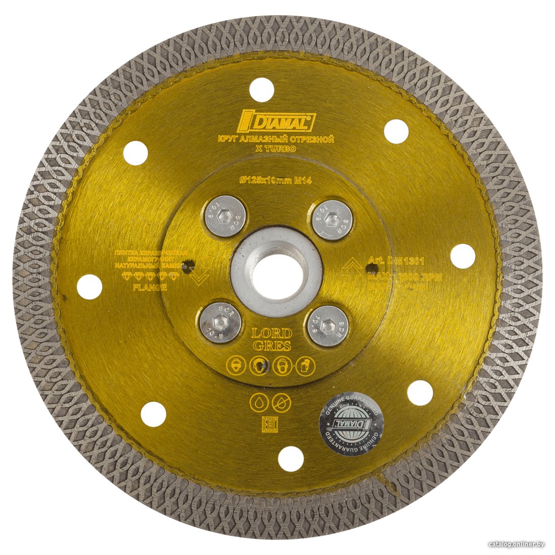 Отрезной диск алмазный  Diamal DM1301