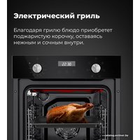 Электрический духовой шкаф MAUNFELD EOEM.519B