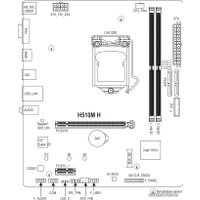 Материнская плата Gigabyte H510M H (rev. 1.0/1.1/1.5)