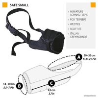 Намордник Ferplast Safe S 75581917 (черный)