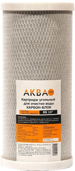 

Картридж АкваПро 10BB 10 микрон CB-10BB 410