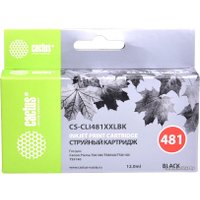Картридж CACTUS CS-CLI481XXLBK (аналог Canon CLI-481XXL BK)
