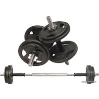 Набор гантелей с соединительным грифом  Titan Sport хамертон 2x9 кг