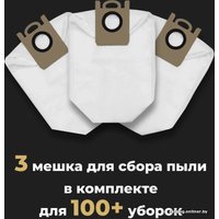 Робот-пылесос AENO RC4S