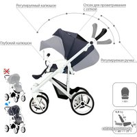 Универсальная коляска BEBETTO Magnum (3 в 1, 230, белая рама)