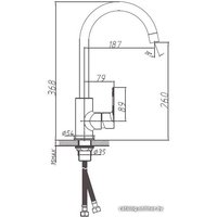 Смеситель Haiba HB71505