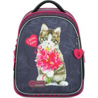 Школьный рюкзак Hummingbird V2