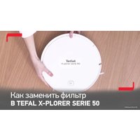 Робот-пылесос Tefal X-plorer Serie 50 RG7387WH