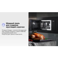 Микроволновая печь Zigmund & Shtain BMO 26 B