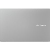 Ноутбук ASUS VivoBook S14 S431FA-AM226R