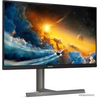 Игровой монитор Philips 278M1R/00