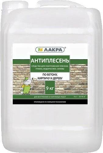

Пропитка Лакра Антиплесень 9 кг