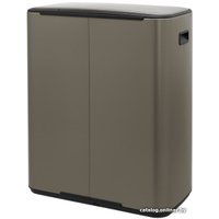 Система сортировки мусора Brabantia Bo Pedal Bin 2 x 30 л (платиновый)