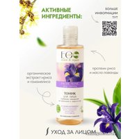  Ecological Organic Laboratorie Тоник для лица Глубокое очищение для проблемной жирной кожи (200 мл)