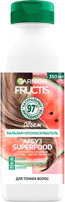 

Бальзам Garnier Fructis Арбуз Superfood 350 мл
