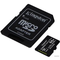 Карта памяти Kingston Canvas Select Plus microSDXC 64GB SDCS2/64GB (с адаптером)