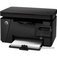 МФУ HP LaserJet Pro M125ra (CZ177A)