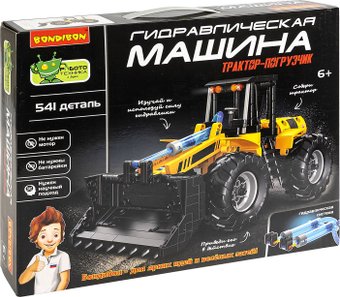 Конструктор Bondibon Гидравлическая машина Трактор-погрузчик ВВ6496 (541эл)