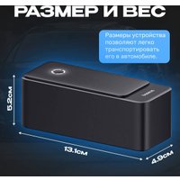 Портативное пусковое устройство Baseus Super Energy Alpha Series Jump Starter 600A C00259200121-00 (черный)