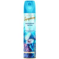 Освежитель воздуха Symphony Жемчужная лагуна 300 мл