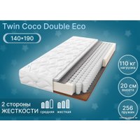 Матрас Seven Dreams Twin Coco Double Eco 415435 (140x190)