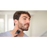 Универсальный триммер Philips MG3740/15