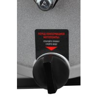 Мотопомпа Verton WP 50/600