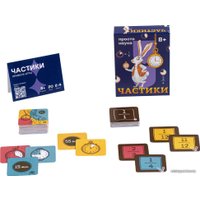 Детская настольная игра Простые правила Частики