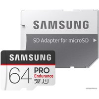 Карта памяти Samsung PRO Endurance microSDXC 64GB + адаптер