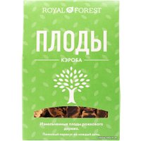 Кэроб Royal Forest Плоды в коробке 100 г (зеленый)