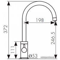 Смеситель Kaiser Merkur 26744-4 (белый)