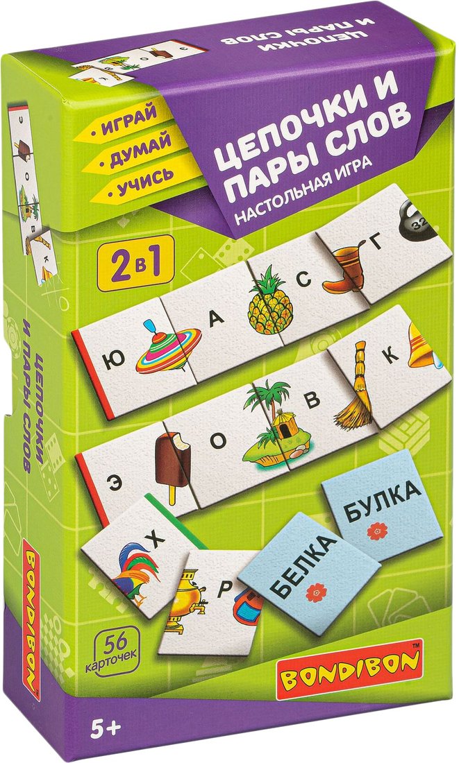 

Развивающая игра Bondibon Цепочки и пары слов ВВ4875