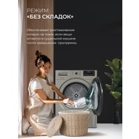 Сушильная машина LEX LDM10GrD