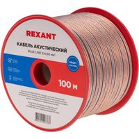 Кабель Rexant 01-6205-3 (100 м, прозрачный)