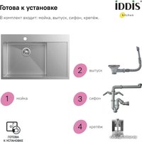 Кухонная мойка IDDIS Haze HAZ78SLi77