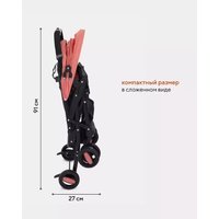 Коляска прогулочная «книга» Rant Basic Uno RA350 (cloud pink)