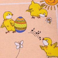 Полотенце DomoVita Светлая пасха (рис. 1) 7668906 (розовый)