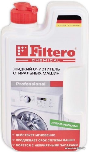 Средство для стиральных машин Filtero 902 (0.25 л)