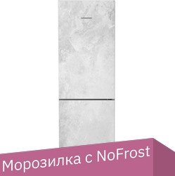 

Холодильник Liebherr CBNpcd 5223 Plus BioFresh