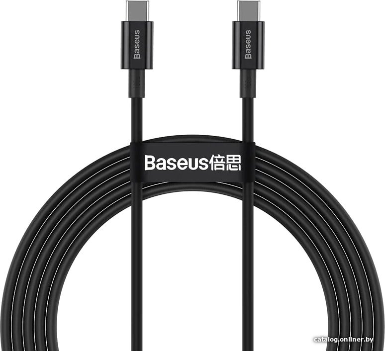 Кабель Baseus CATYS-B01