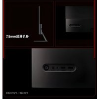 Игровой монитор Xiaomi Redmi Gaming Monitor G24 P24FCA-RG (китайская версия)