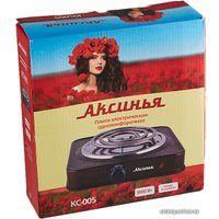 Настольная плита Аксинья КС-005 (коричневый)