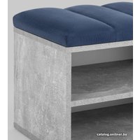 Тумба для обуви Stool Group Хольст vt-holst-gr-785 (серый/велюр синий)