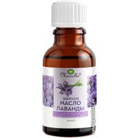  Mirrolla Эфирное масло Лаванда 25 мл
