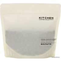 Кофе Kitchen Coffee Roasters Декаф Мексиканский фильтр зерновой 250 г
